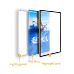 magnetic slim poster light box